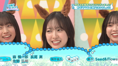 bandicam 2025-12-22 05-11-25-186