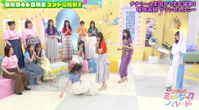 bandicam 2025-05-16 01-12-38-774