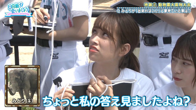 bandicam 2019-10-28 01-10-36-378