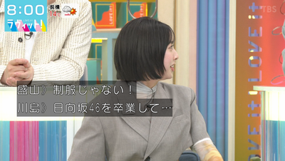 bandicam 2026-03-04 08-00-52-011