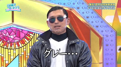 bandicam 2021-11-15 01-06-14-838