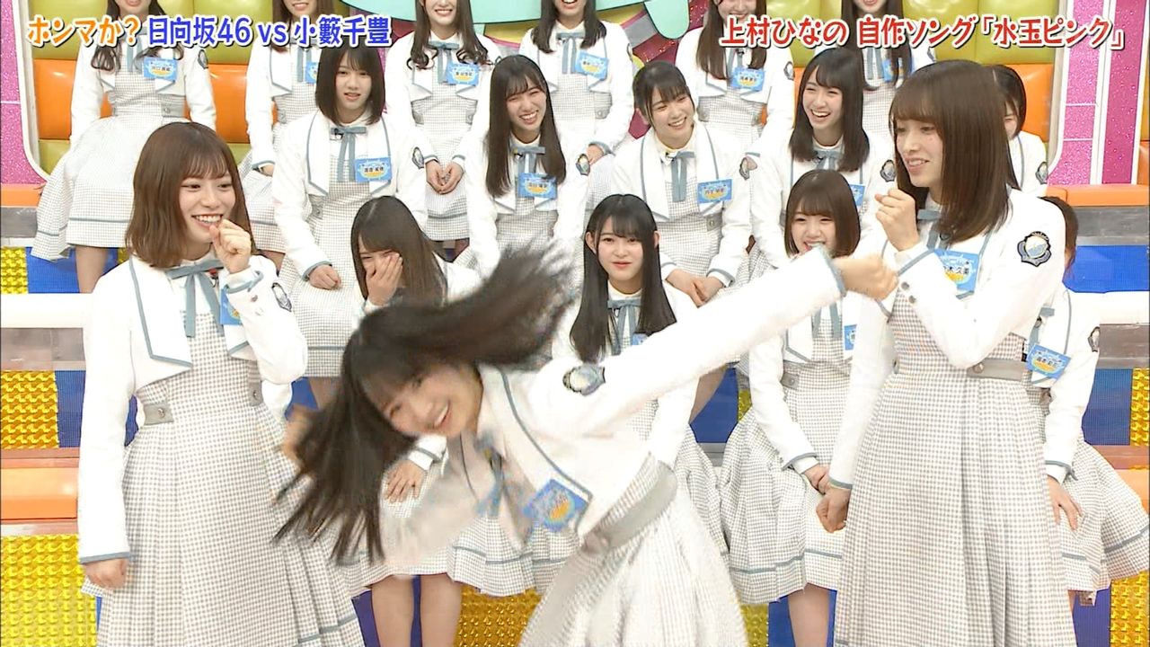 上村ひなの 水玉ピンク フルバージョンを先日メッセで解禁 Www 日向坂46まとめもり