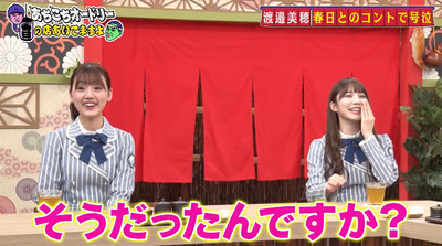 bandicam 2020-12-02 02-00-13-806