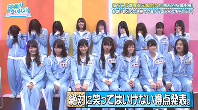 bandicam 2019-10-07 01-25-55-657