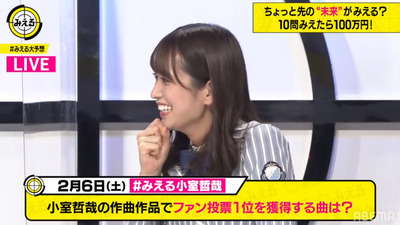 bandicam 2021-02-03 21-50-37-223