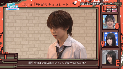 bandicam 2026-02-09 02-29-39-507