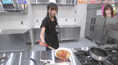 bandicam 2019-07-30 01-45-07-180