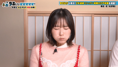 bandicam 2026-01-11 22-06-22-162