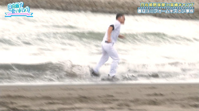 bandicam 2019-10-28 01-06-39-010