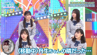 bandicam 2020-11-02 01-17-23-205