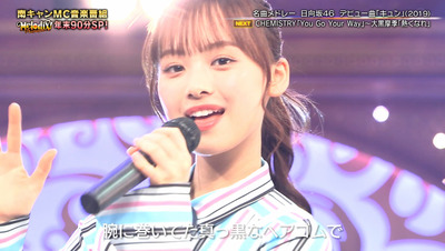 bandicam 2020-12-30 23-39-15-778