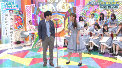 bandicam 2020-03-30 01-37-18-307