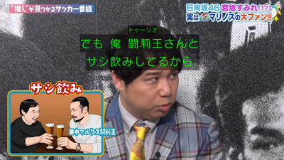 bandicam 2023-09-30 11-33-45-468