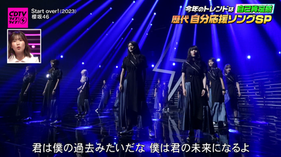 bandicam 2024-09-30 20-28-13-383