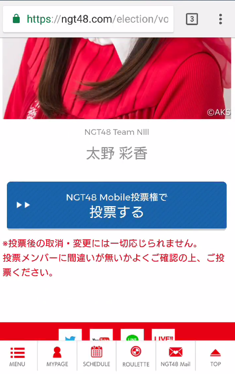 f21d4f2e8dee20ab52ebdb89806032cf