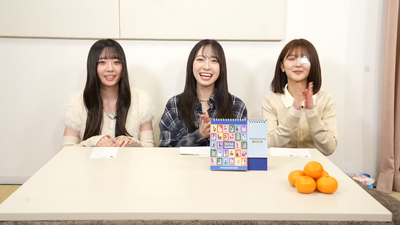 bandicam 2025-12-06 21-01-08-081