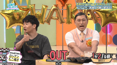 bandicam 2025-09-22 02-09-42-392