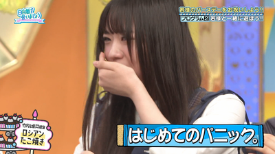 bandicam 2025-09-22 02-09-47-471