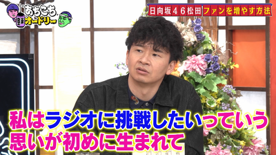 bandicam 2026-02-04 23-43-58-297