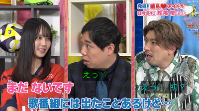 bandicam 2025-08-16 07-03-29-862