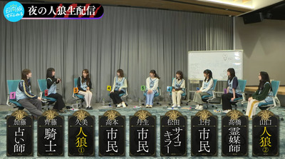 bandicam 2023-04-30 22-54-49-735