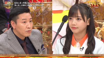 bandicam 2021-08-29 19-22-12-857