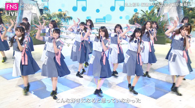 bandicam 2019-07-24 21-30-44-548