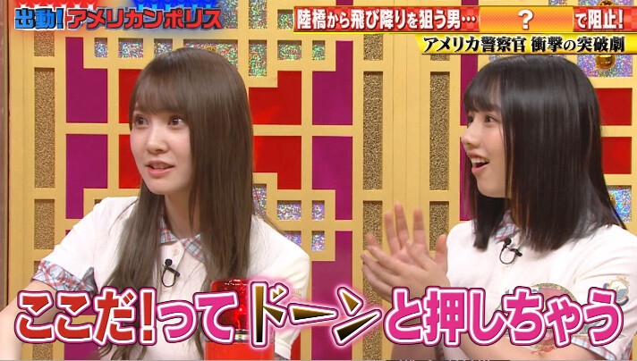 T؍AKBƑ卷Ȃ̂ɂȂŃoGeB23Ă񂾁H ->摜>3 