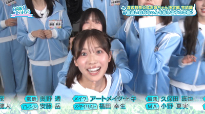 bandicam 2024-10-28 02-36-08-205