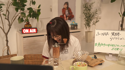 bandicam 2026-01-12 04-30-22-625 - コピー