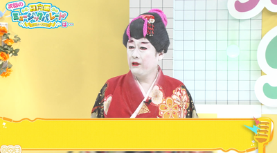 bandicam 2025-01-24 01-28-07-349