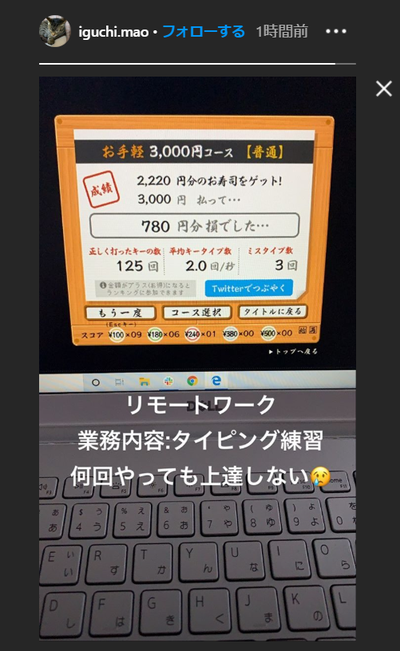 1188e5a2a5ede11f2475a7821163fbb1