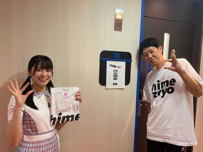 108488570_1179466229075833_1260104657726512232_n