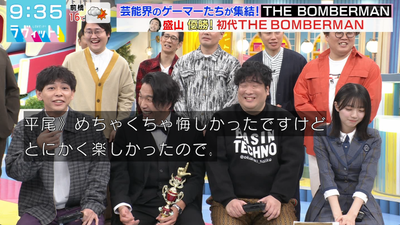 bandicam 2025-12-03 09-35-34-956