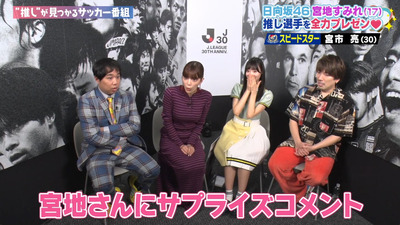 bandicam 2023-09-30 11-37-10-830