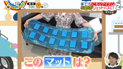 bandicam 2020-03-31 06-52-36-276