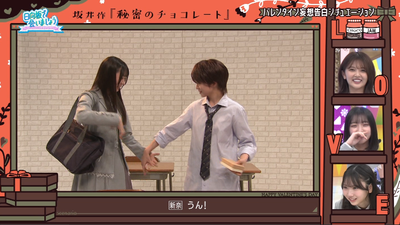 bandicam 2026-02-09 02-29-59-812