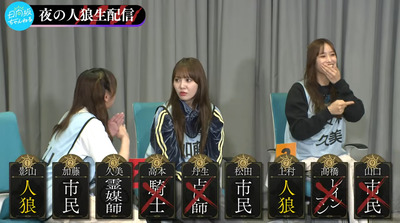 bandicam 2023-04-30 22-30-46-723