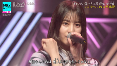 bandicam 2023-11-06 19-25-30-741