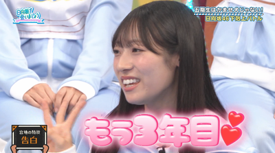 bandicam 2025-10-06 02-32-26-356