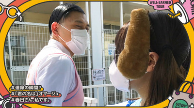 bandicam 2022-07-25 01-32-12-741