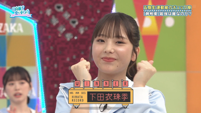 bandicam 2025-09-08 01-27-11-595