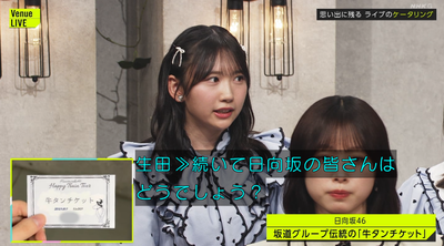 bandicam 2025-05-17 23-14-14-015