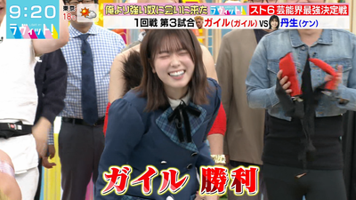 bandicam 2024-11-22 09-20-34-459