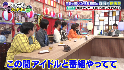 bandicam 2025-12-31 10-02-49-118