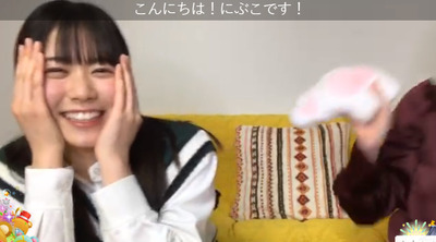 bandicam 2020-01-23 18-02-46-457