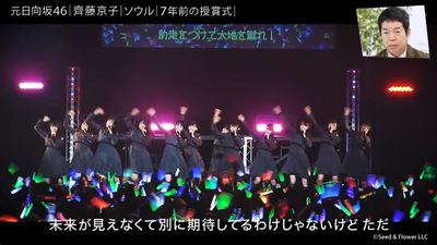 bandicam 2026-01-24 23-27-18-805