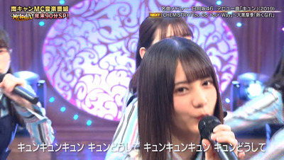 bandicam 2020-12-30 23-38-22-760