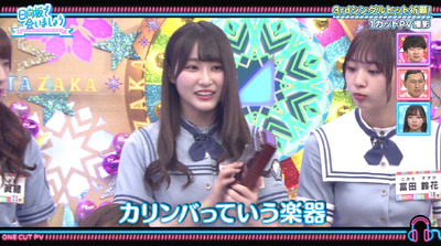 bandicam 2019-09-23 01-18-52-351