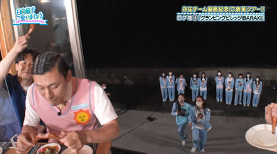 bandicam 2022-07-25 01-27-03-995